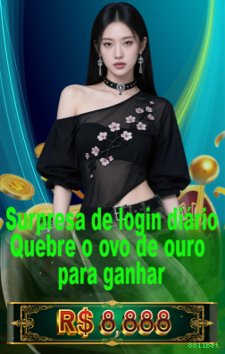 Download PC