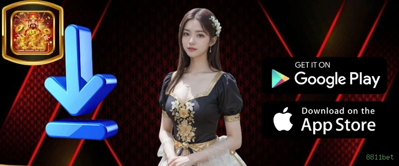 Interface 8811bet